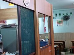 -串妹花式冰粉(乐山总店)