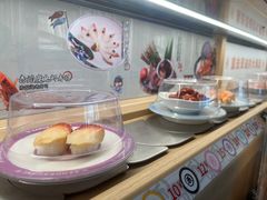 -三禾寿司(君尚店)