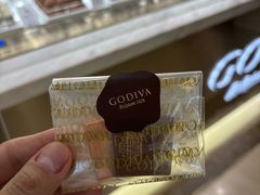 -GODIVA(港汇恒隆广场)