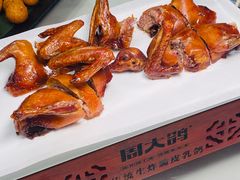 -老周家酱卤猪蹄私房菜(克拉玛依西街店)