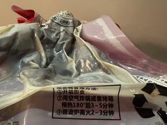 -王浩儿纪六孃甜皮鸭(乐山总店)