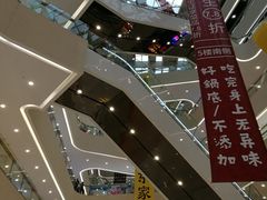 -义乌之心城市生活广场(新马路店)