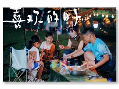 -良成狗狗乐园