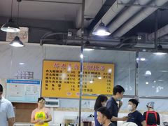 -邢老三肉丸糊辣汤(西安总店)