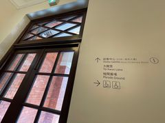 -大馆(前中区警署建築群)