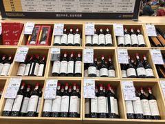 -山姆餐吧(龙湖重庆礼嘉天街店)