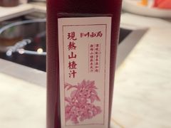 -尚尚仙·酸汤猪手·猪肚鸡火锅(华联万柳购物中心店)