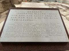 -古车博物馆