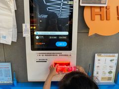 -盒马鲜生(昆城店)