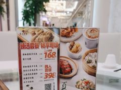 -广州酒家(昌岗地铁站店)