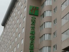 -长峰假日酒店·佛罗伦萨西餐厅