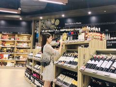 -Olé精品超市(广州太古汇店)