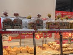 -味多美蛋糕(通州店)