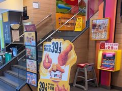 -麦当劳(佛山流行前线店)