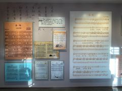 -李叔同故居纪念馆