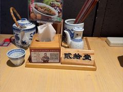 -南京大牌档(龙江新城市广场店)