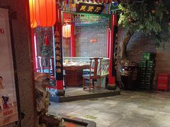 -北平食府.北京烤鸭(亦庄店)