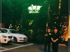 -外婆家(杭州马塍店·杭帮菜名店)
