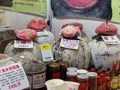 -中国国际会展中心-马甸购物街