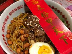 -味福记·本地特色菜(八一万达广场店)