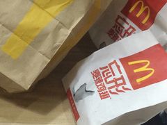 -麦当劳(烟台海港路店)