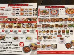 价格表-抖鱼-抖音酸菜鱼(惠福东路店)