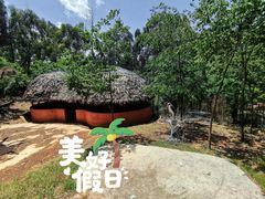 -云南野生动物园