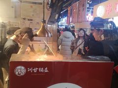 -阿甘锅盔(中关村食宝街店)