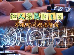 -影居starhoho·泳池别墅轰趴馆·天璇