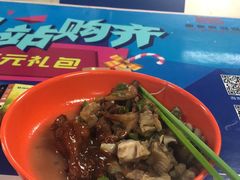 -中央财经大学-食堂