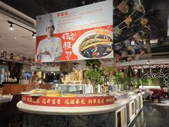 -裕龙汤泉