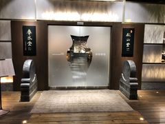 -春水堂人文茶馆