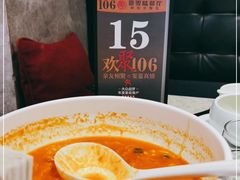 -106餐厅北京菜.烤鸭(百子湾店)