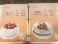 -檬舒舒MonChouChou(久光百货店)
