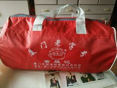 -黄胜记鼓浪屿肉松店(龙头路店)