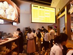 -浙味观杭州海鲜面(钱江新城高德置地店)