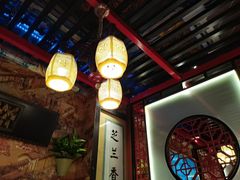 -缪氏川菜(丰盛町店)