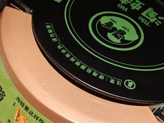 -淘蛙(广州星寰国际商业中心店)