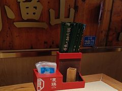 -东镇老火锅(长春路首店)