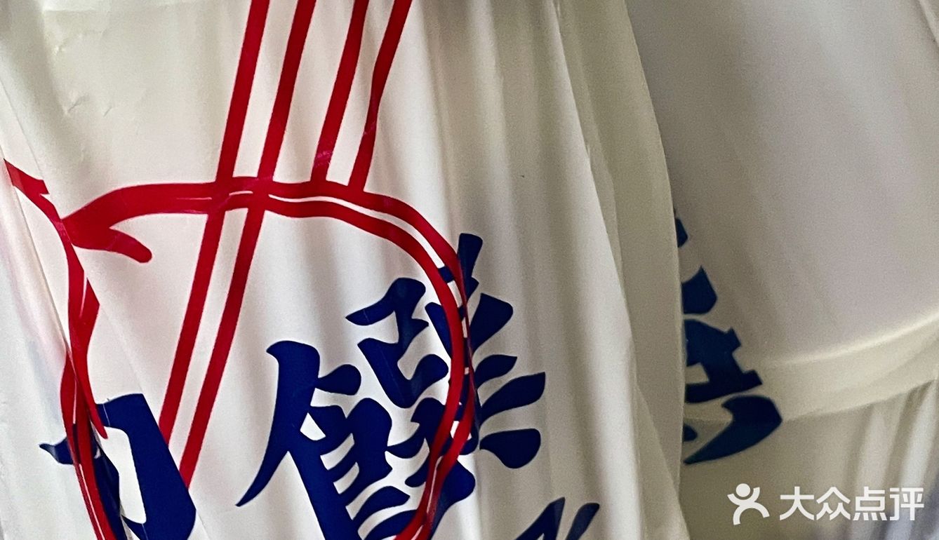 【小石的探店日记】苏州错过的包馔夜包子在滨海吃上啦