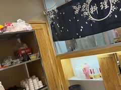 -老熟人烤肉城(马家堡店)