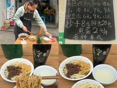 -海关荤豆花(洋河一路店)