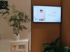 -厚朴中医(西城中彩店)