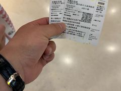 -北京英嘉国际影城(金源CINITY店)