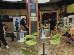 -中广汪海国际影城