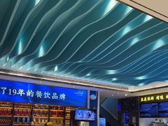 -望海湾鱼头泡饼·天津菜(空港店)