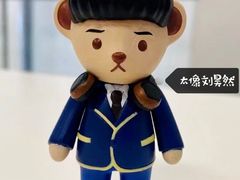 -全家便利店(宜山路站店)