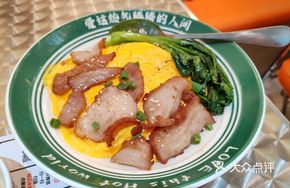 Charcoal-Grilled Pork Neck Rice
