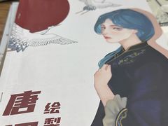 -剧狐剧本杀·月球探案馆(人民广场1号店)