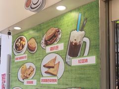-喜莲咖啡